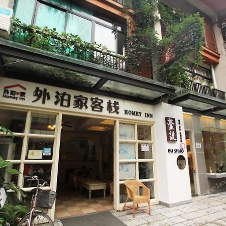 Lion S Lodge 양수오 외부 사진
